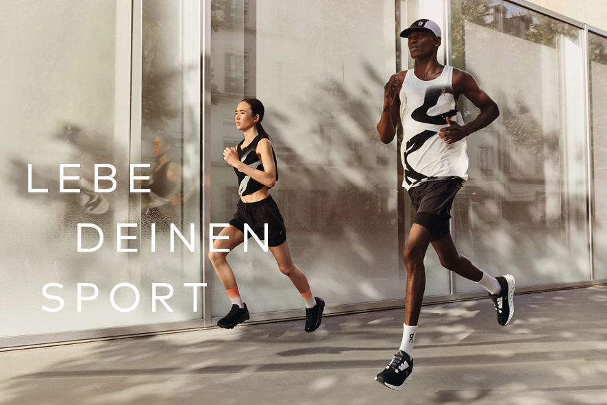 Sport Kuhn Geschenkgutschein Stationär (Ausdrucken nicht möglich) Gutscheine Sport Kuhn