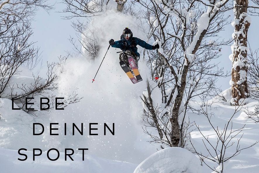 Sport Kuhn Geschenkgutschein Stationär (Ausdrucken nicht möglich) Gutscheine Sport Kuhn