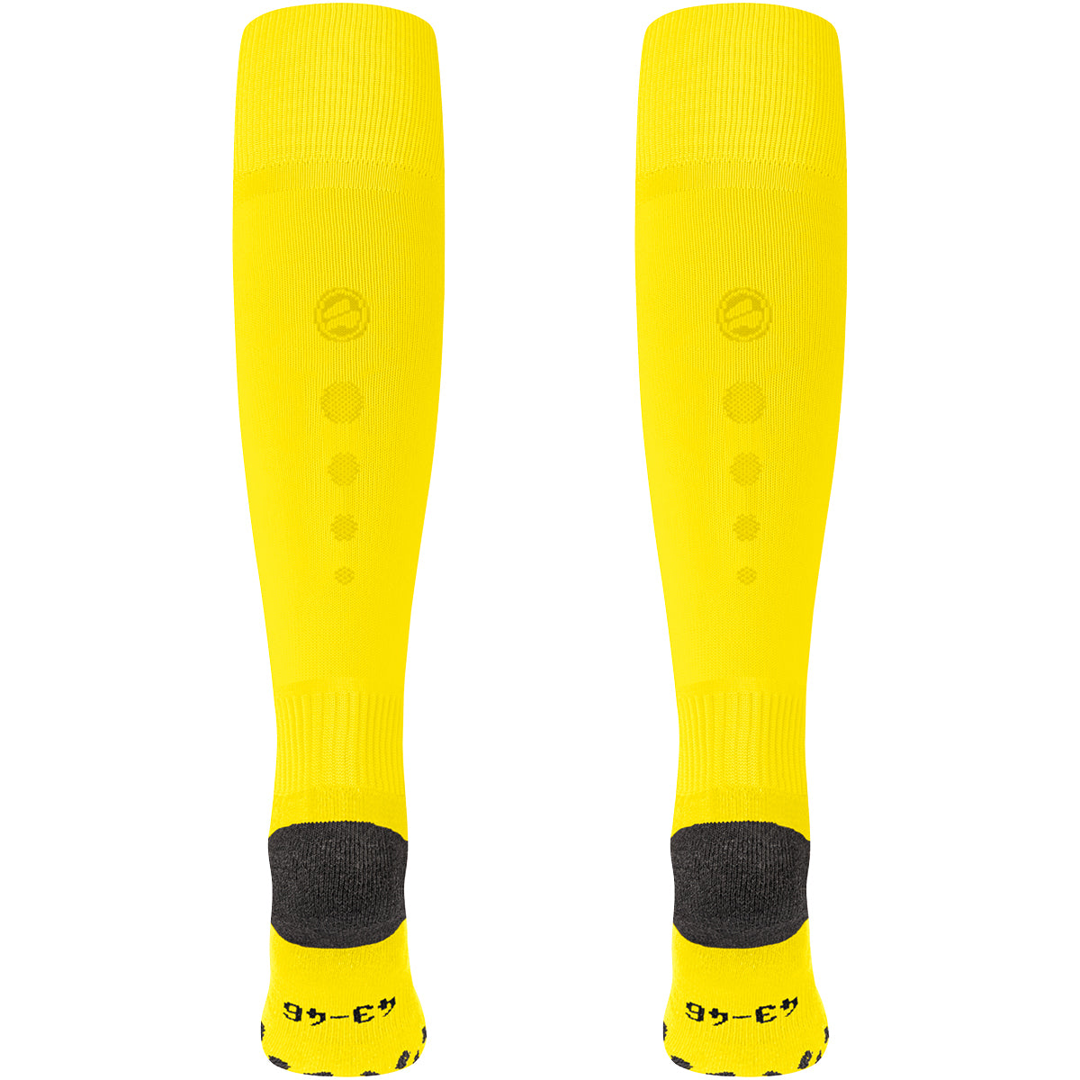 JAKO Stutzenstrumpf Allround Fußballstutzen JAKO