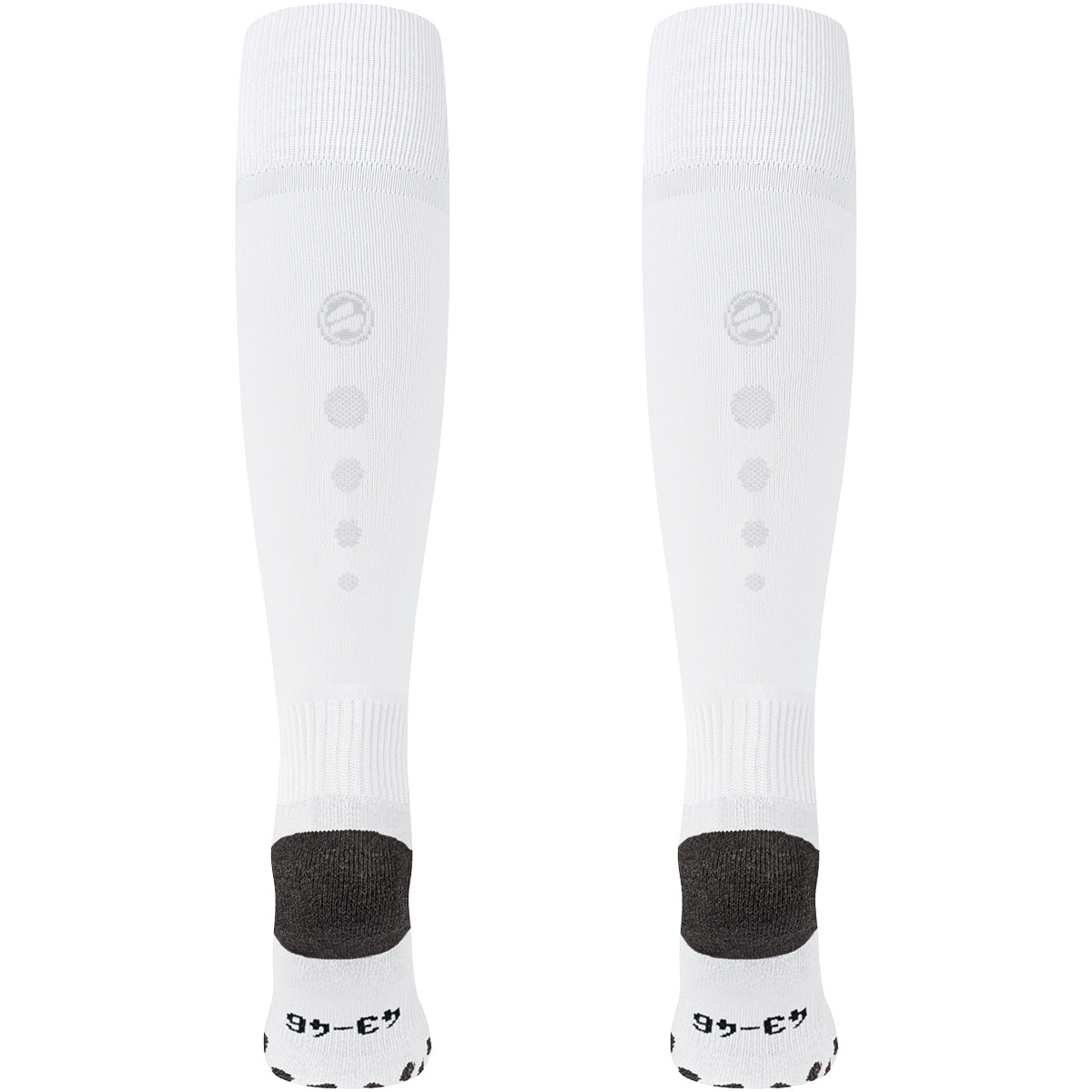 JAKO Stutzenstrumpf Allround Fußballstutzen JAKO