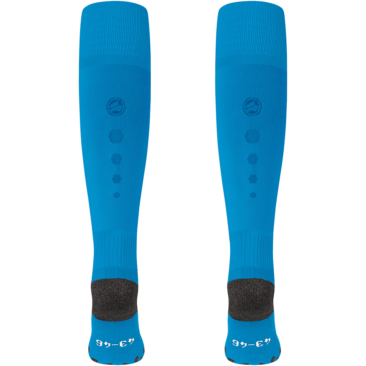 JAKO Stutzenstrumpf Allround Fußballstutzen JAKO