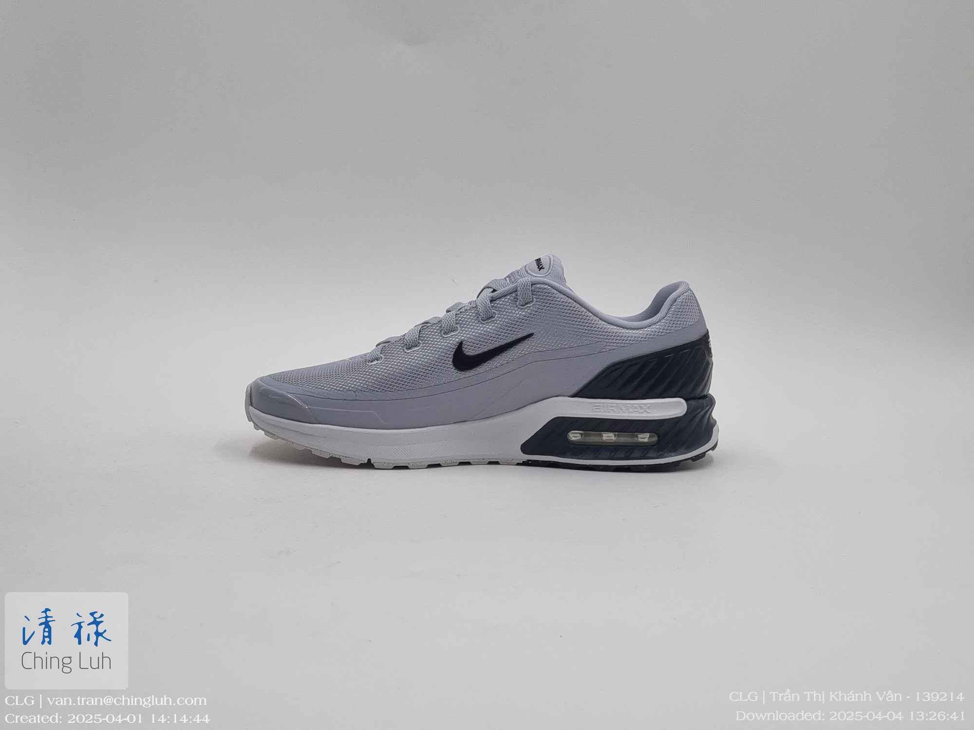 NIKE M AIR MAX BIA Sneaker NIKE