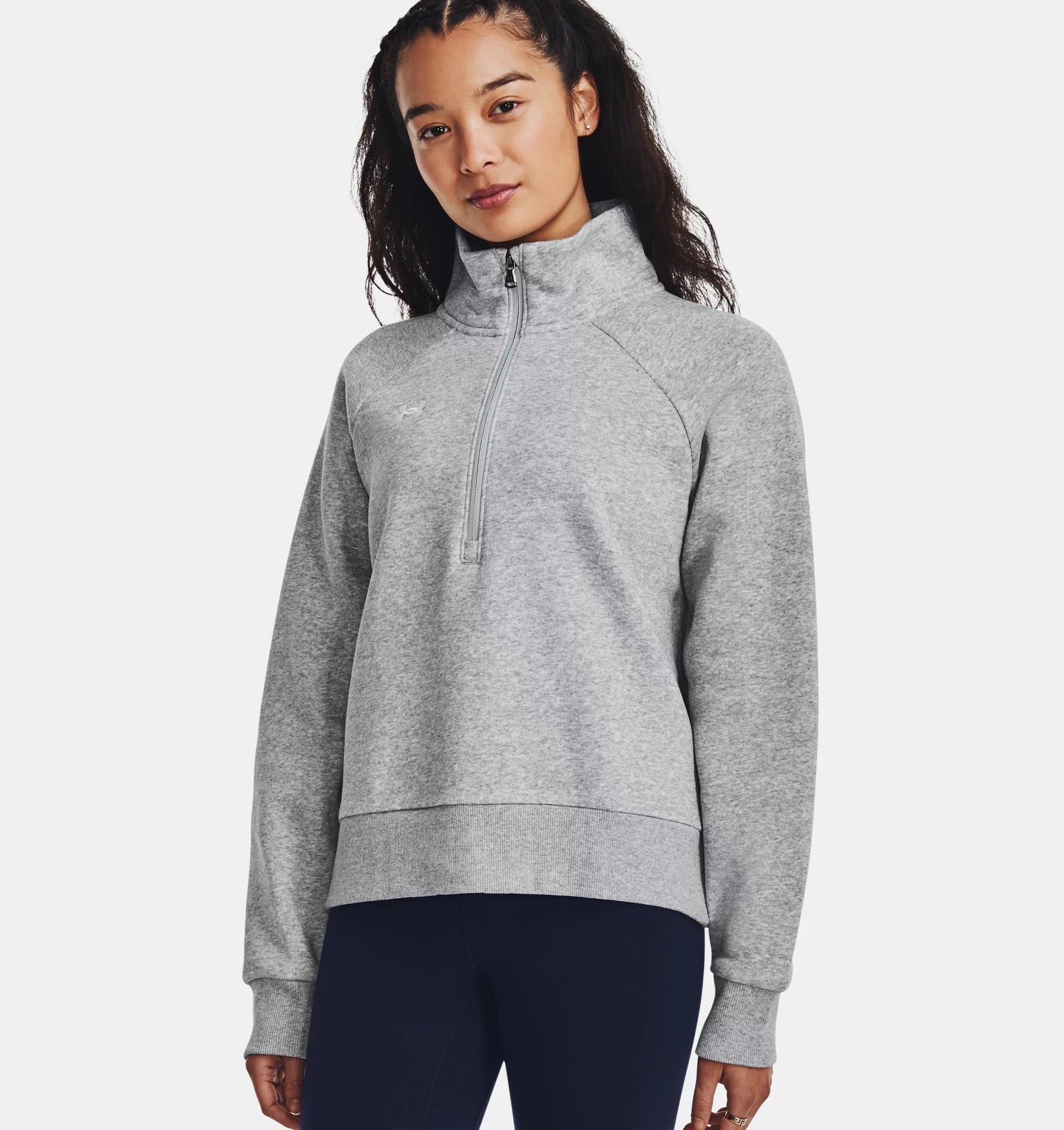 UNDER ARMOUR UA RIVAL FLEECE HZ Freizeitpullover UNDER ARMOUR MOD GRAY LIGHT HEATHER XS