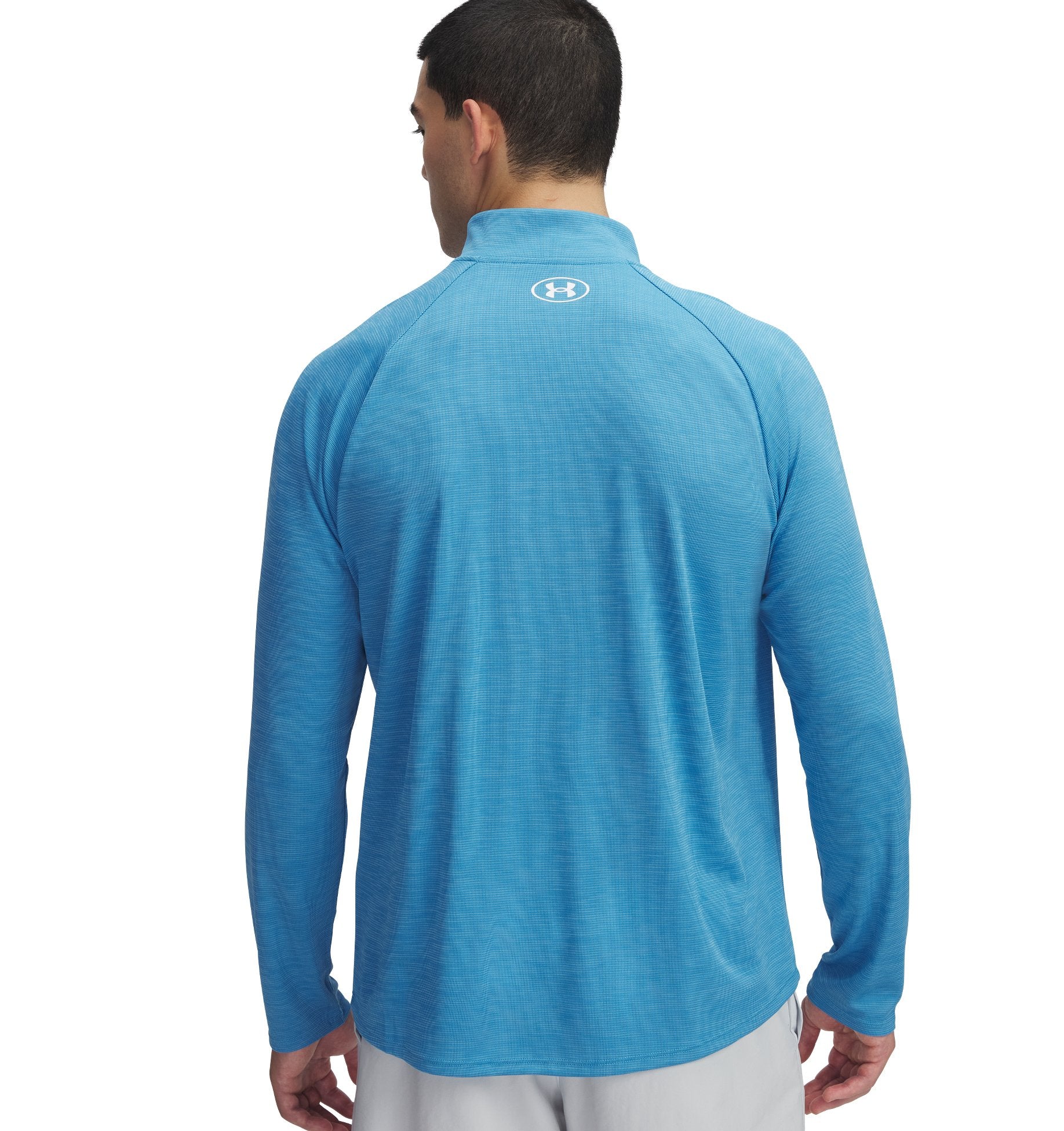 UNDER ARMOUR UA TECH TEXTURED 1/2 ZIP 452 ETHER BLUE Trainingsjacken UNDER ARMOUR