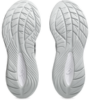 ASICS GEL-CUMULUS 27 Dämpfung ASICS