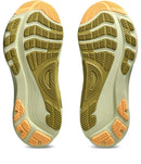 ASICS GEL-KAYANO 32 Stabilität ASICS