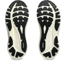 ASICS GT-2000 13 Stabilität ASICS