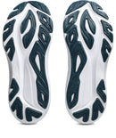 ASICS GT-2000 14 Stabilität ASICS