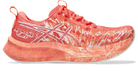 ASICS NOOSA TRI 16 Neutral ASICS BAKEDPINK/BAKEDPINK 38