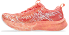 ASICS NOOSA TRI 16 Neutral ASICS