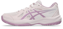 ASICS UPCOURT 6 GS Hallensportschuhe ASICS