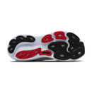 BROOKS Adrenaline GTS 25 Dämpfung BROOKS