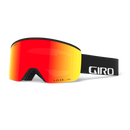 GIRO Giro Axis