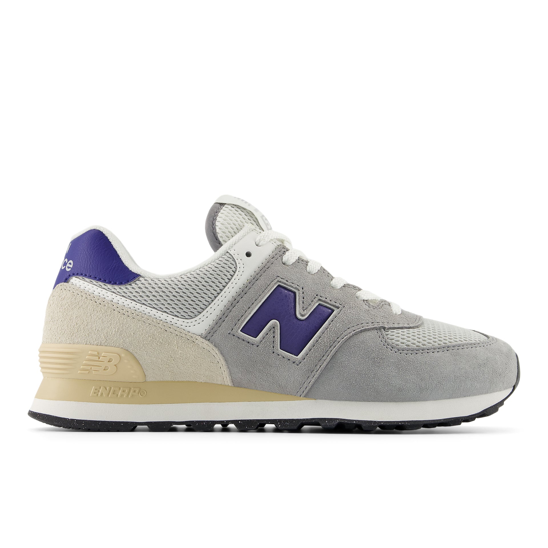 new balance fahrradschuhe NEW BALANCE 574 – Sport Kuhn
