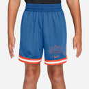 NIKE B NK DF DNA 24 SHORT 8IN HBR NIKE 402 S