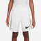 NIKE B NSW REPEAT SW FLC SHORT