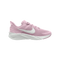 NIKE NIKE STAR RUNNER 4 NN (GS)