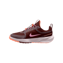 NIKE NIKE STAR RUNNER UTILITY (GS)