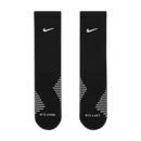 NIKE U NK STRIKE CREW WC22 Fußballzubehör NIKE