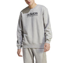 ADIDAS M ALL SZN G SWT Sweatshirt Herren Trainingsjacken ADIDAS