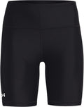 UNDER ARMOUR HG ARMOUR BIKE SHORT