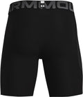 UNDER ARMOUR UA HG ARMOUR SHORTS