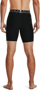 UNDER ARMOUR UA HG ARMOUR SHORTS Trainingshosen & Jogginghosen UNDER ARMOUR