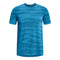 UNDER ARMOUR UA SEAMLESS NOVELTY SS